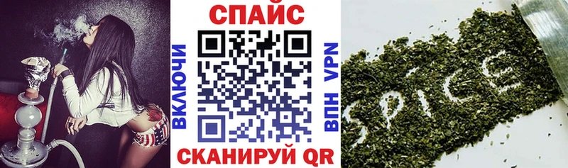 наркота  Конаково  Бутират оксана 