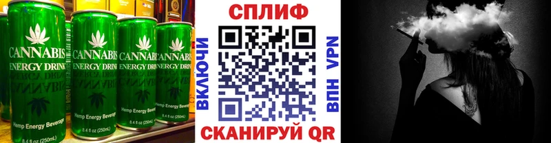 Еда ТГК конопля  маркетплейс телеграм  Конаково 