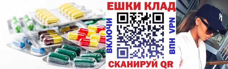 Ecstasy ешки  Конаково 