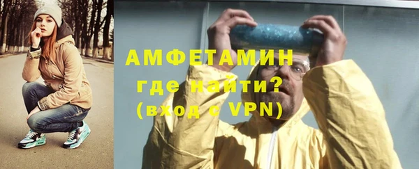 гашишное масло Бородино