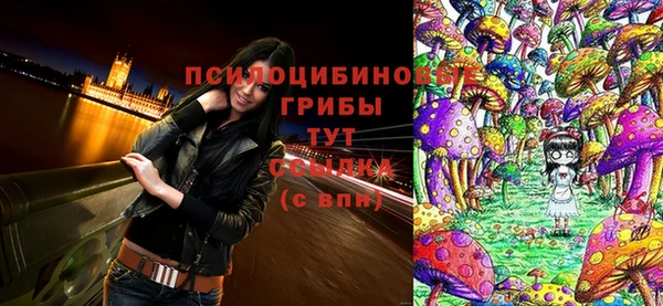 COCAINE Бугульма