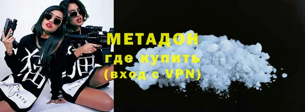 винт Бронницы