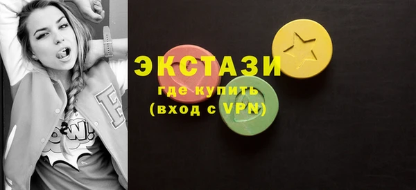 винт Бронницы