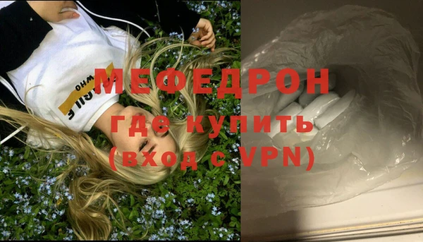гашишное масло Бородино