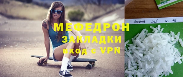 COCAINE Ростов