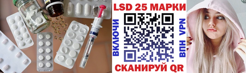 маркетплейс телеграм  Конаково  ЛСД экстази кислота  MEGA как зайти 